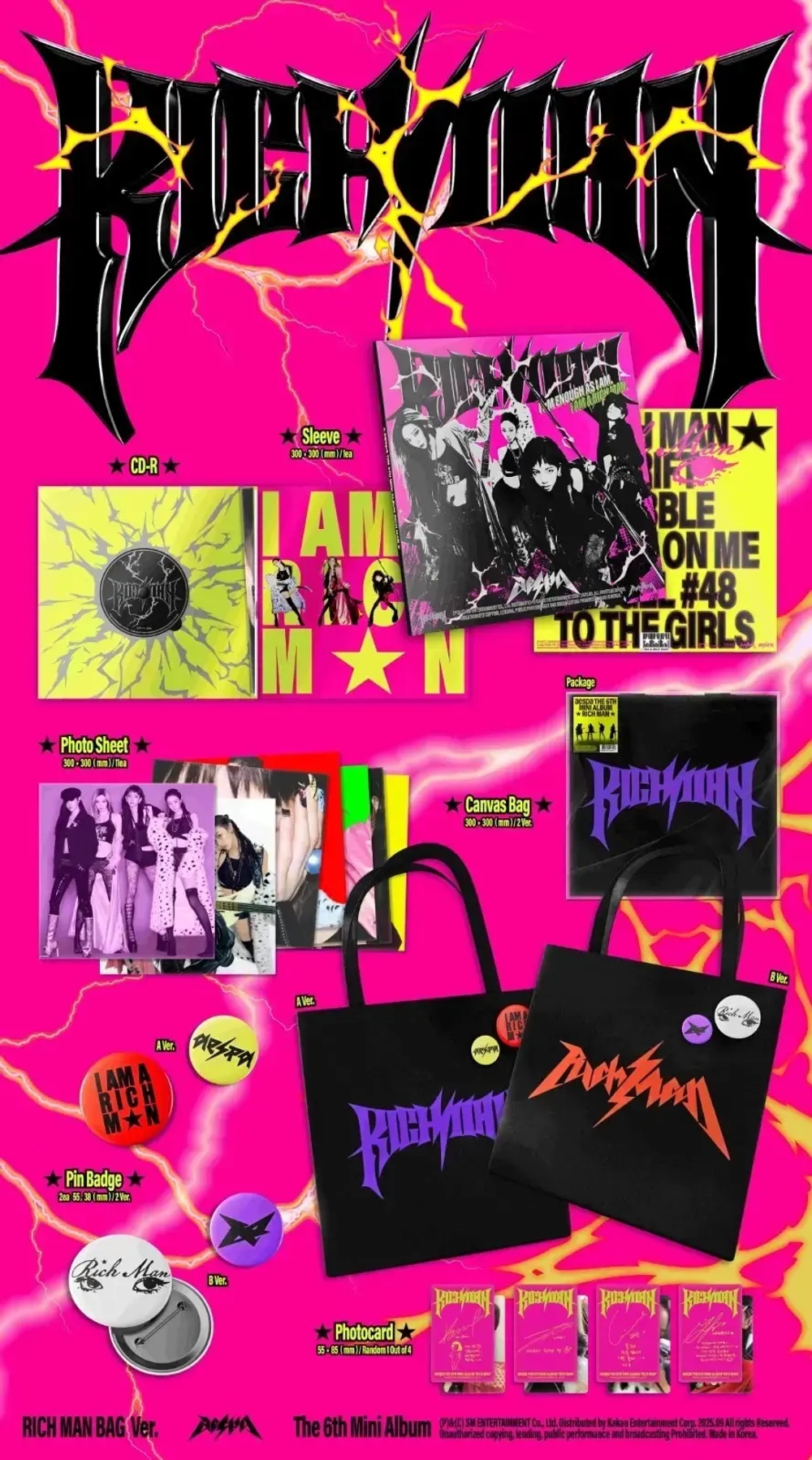 Альбом AESPA - Rich Man [RICH MAN BAG ver.] (Purple ver.)