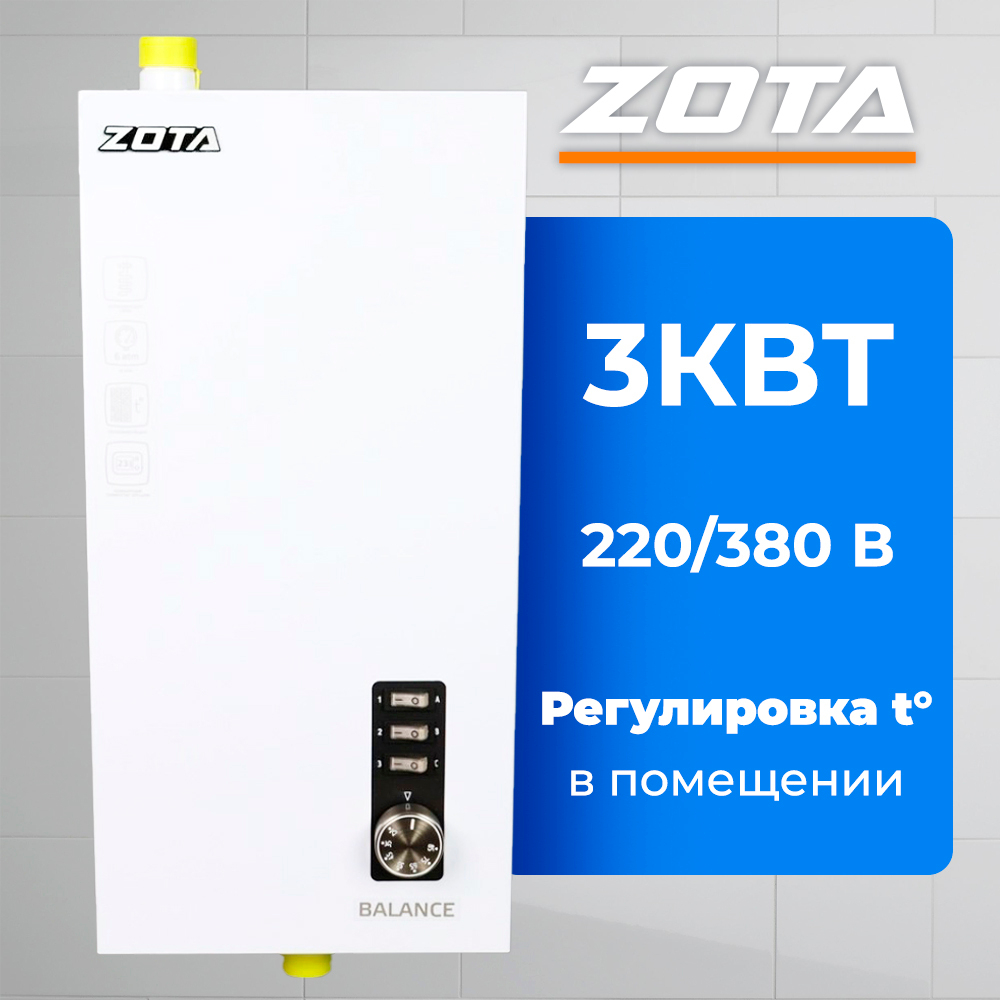 ZB3468421003 (+)