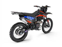 Мотоцикл кроссовый эндуро SHARMAX Sport 250