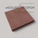 Тротуарная плитка 500х500х60 6К6