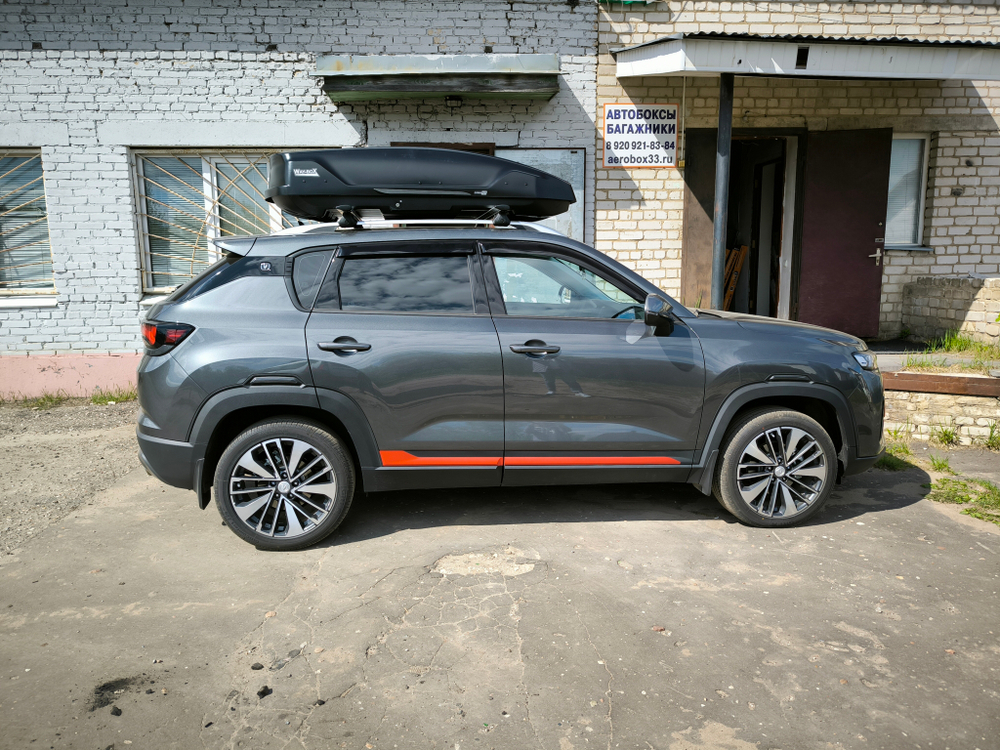 Автобокс Way-box Cobra 480 на Changan CS 35