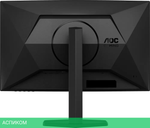 Игровой монитор AOC CQ27G4X