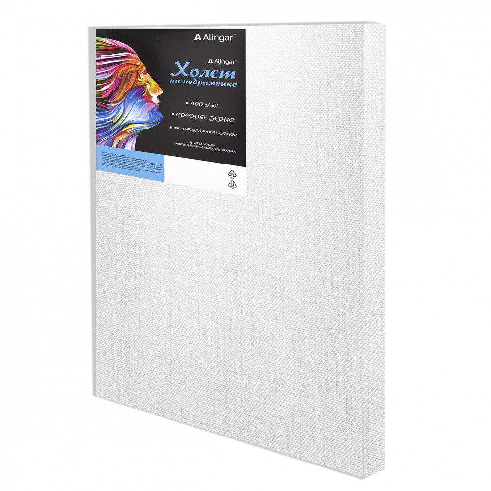 Холст на подрамнике, Alingar, 25х30 см, 400г/м2, среднее зерно, хлопок, акриловая трёхкомпонентная грунтовка, прямоугольный, индивидуальная упаковка
