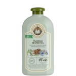 Шампунь для волос СИБИРСКАЯ ТРАВНИЦА семейный едеждневный уход Кедрово-ромашковый 500мл