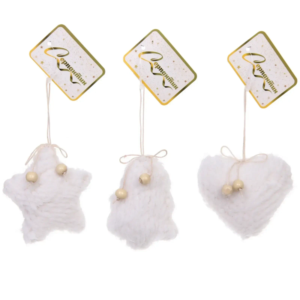 Подвеска «Мягкий сюрприз» 8 см (в ассортименте), Белый