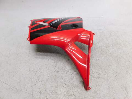 Пластик боковой левый Honda CBR1000RR
