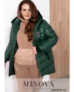 Куртка 8-323-темно-зеленый Minova