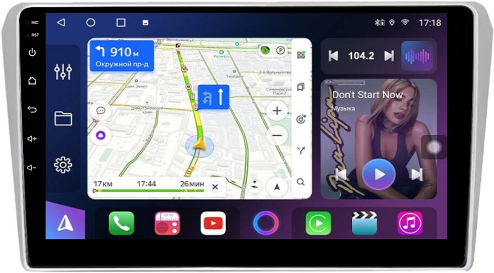 Магнитола для Toyota Avensis T250 2003-2009 (рамка серебро) - FarCar 3049M монитор 9" QLED на Android 13, 8 ядер (TS18), CarPlay, 4G SIM-слот