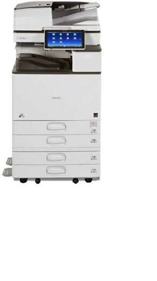 МФУ Ricoh MP 3055ASP