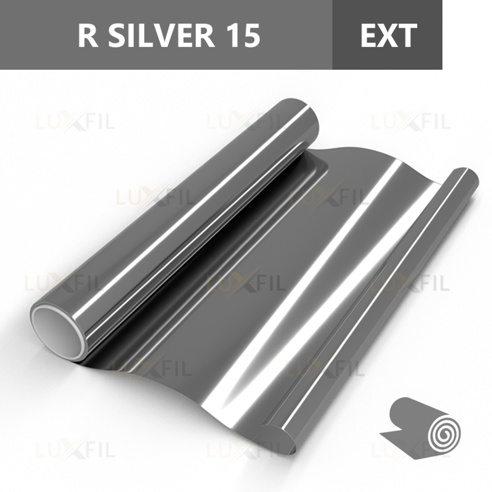 Пленка солнцезащитная зеркальная R SILVER 15 (Exterior) LUXFIL, рулон