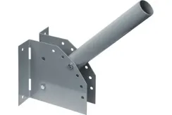 Кронштейн настенный Navigator консольного типа регулируемый серый 38424