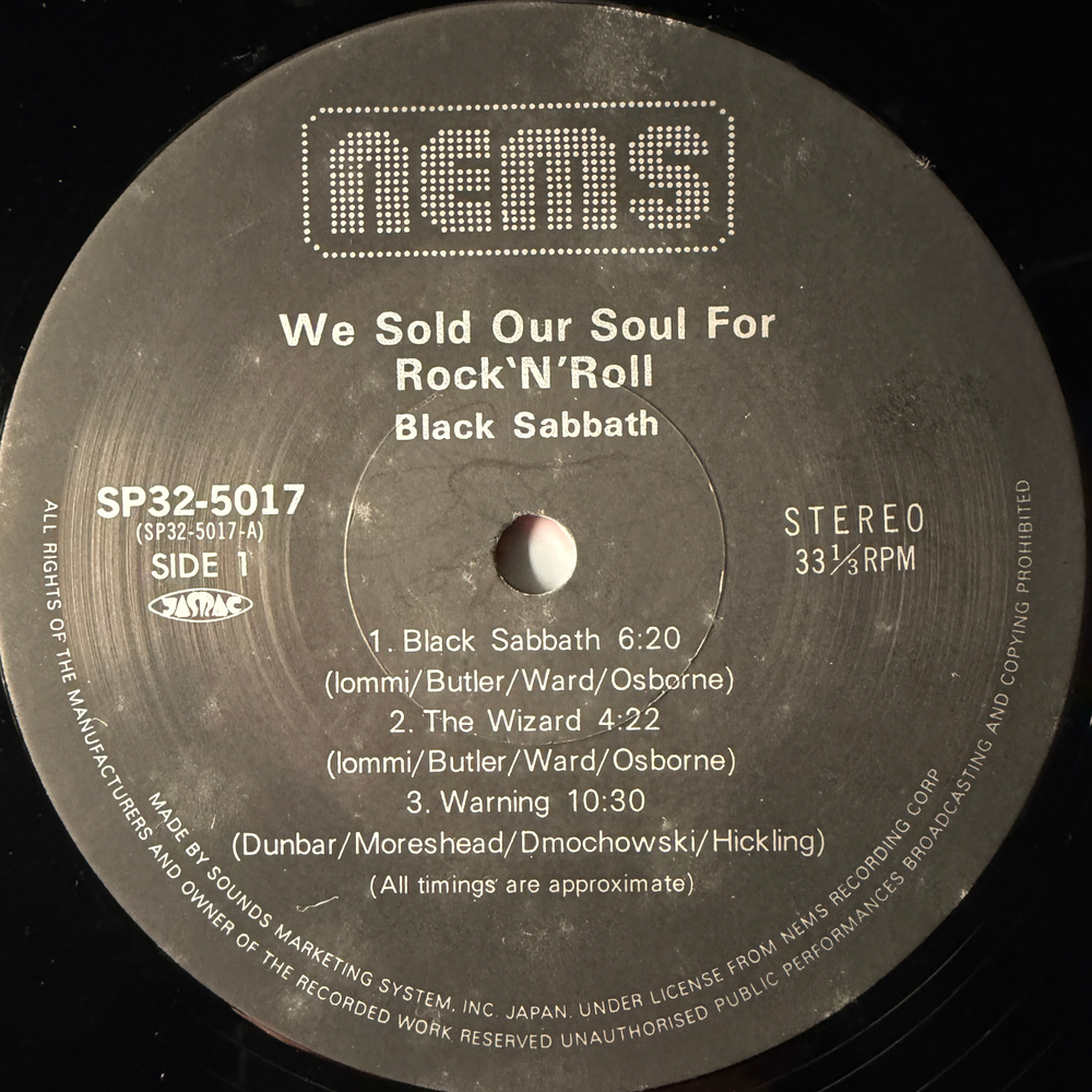 Black Sabbath ‎– We Sold Our Soul For Rock 'N' Roll 2LP (Япония 1980г.) Т
