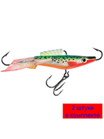 Балансир AQUA Сомик