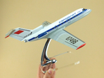 Модель самолета Як-40 (М1:72, Аэрофлот СССР-87498)