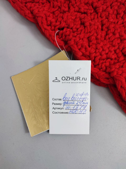 Шарф яркий, новый