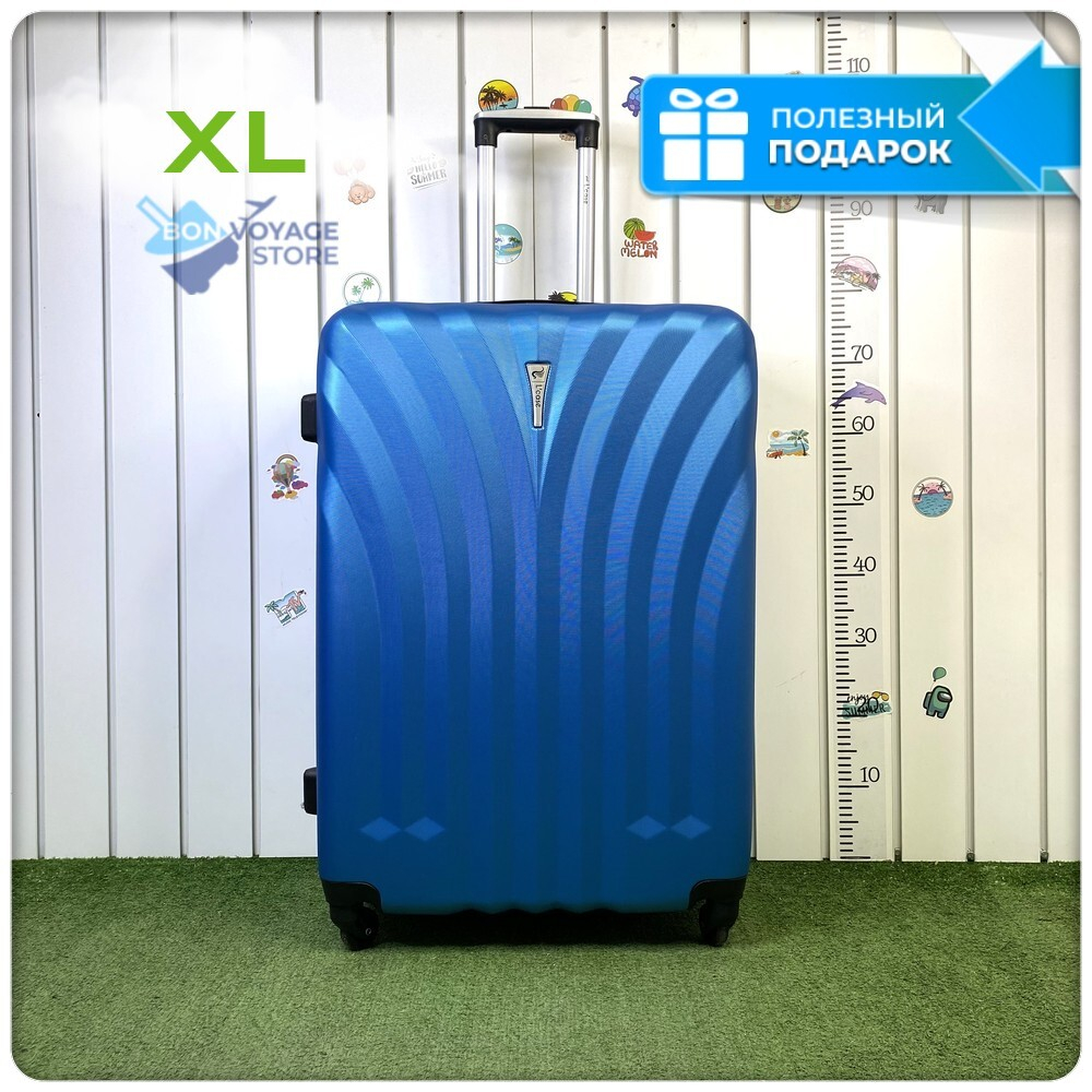 Большой чемодан L'Case Phuket, синий