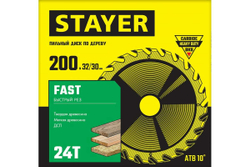 Диск пильный по дереву STAYER Fast 200x32/30 мм; 24T 3680-200-32-24_z01