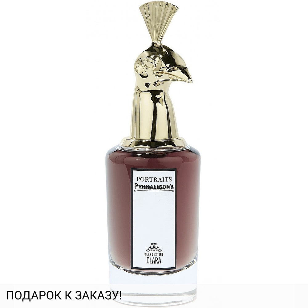 Penhaligon's Clandestine Clara 2017