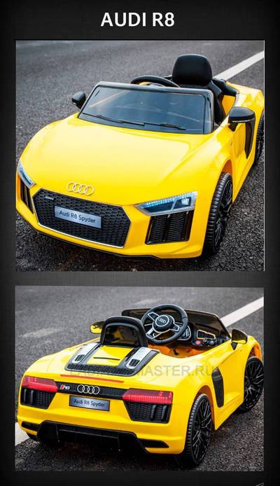Детский электромобиль "AUDI R8" 6V,черный