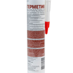 Герметик для дерева и паркета MasterTeks дуб 290 мл