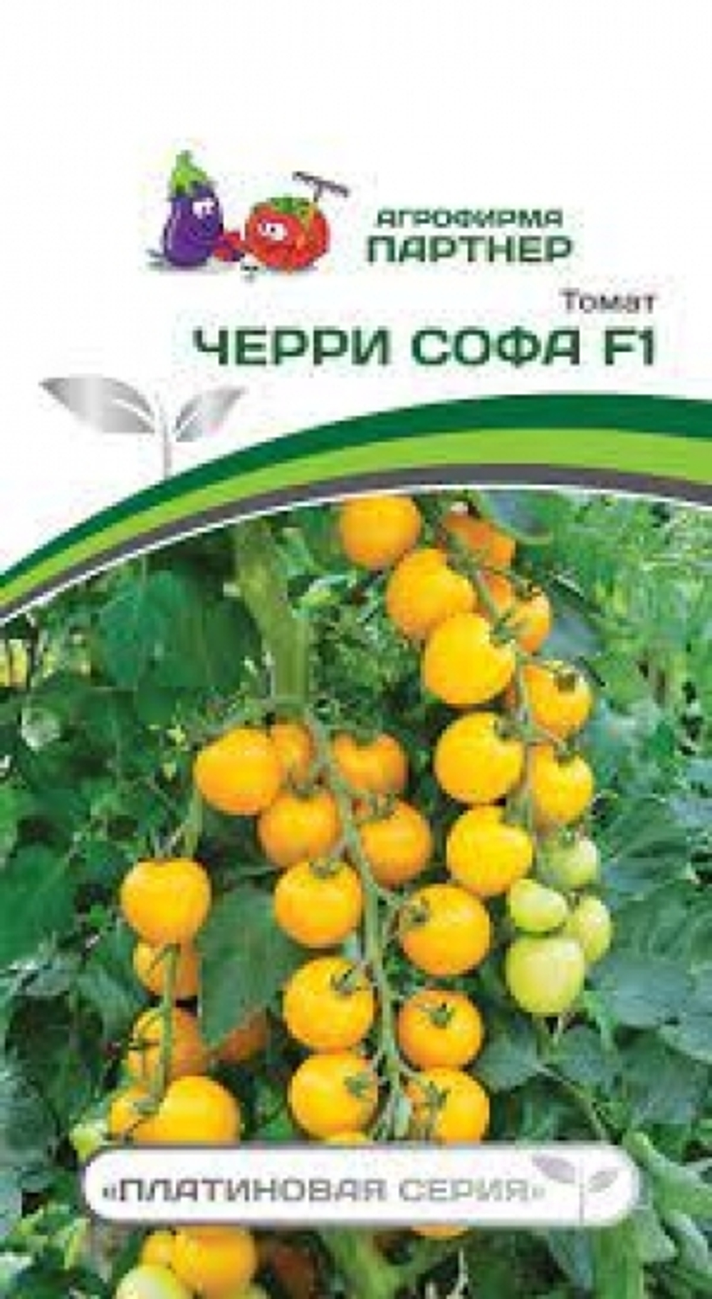 Томат Черри Софа F1 (Партнер) 5шт