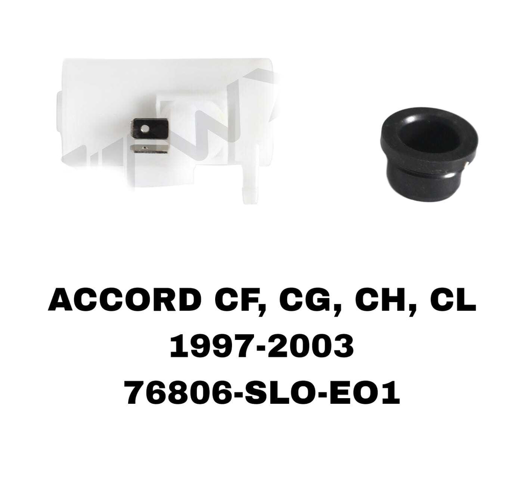 МОТОРЧИК ОМЫВАТЕЛЯ ACCORD 00- CM5 ХОД