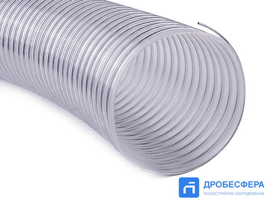 Рукав вентиляции пескоструйной камеры 102 мм (цена за 1 метр) арт. 41101002