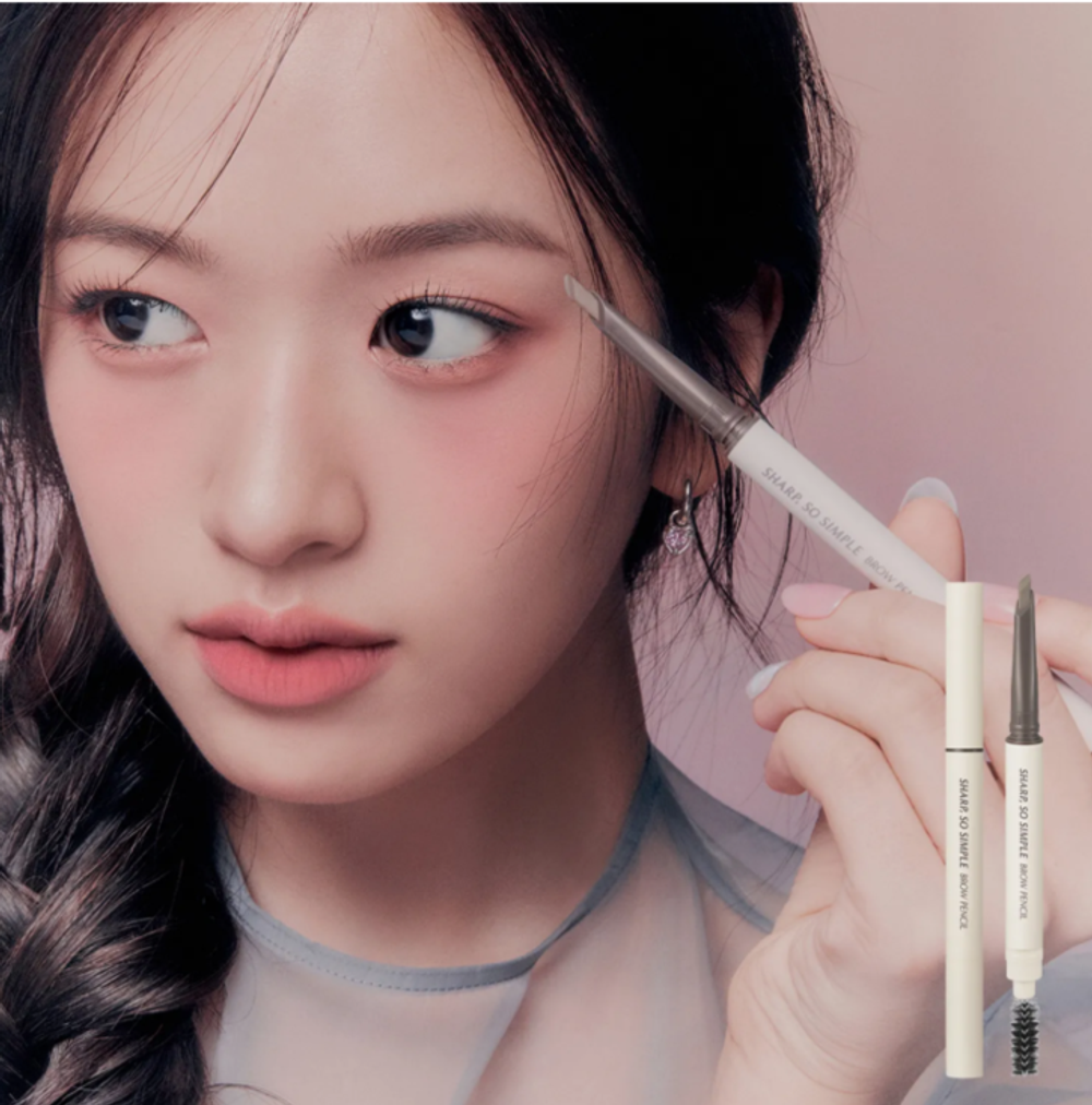 CLIO SHARP SO SIMPLE BROW PENCIL - автоматический карандаш для бровей