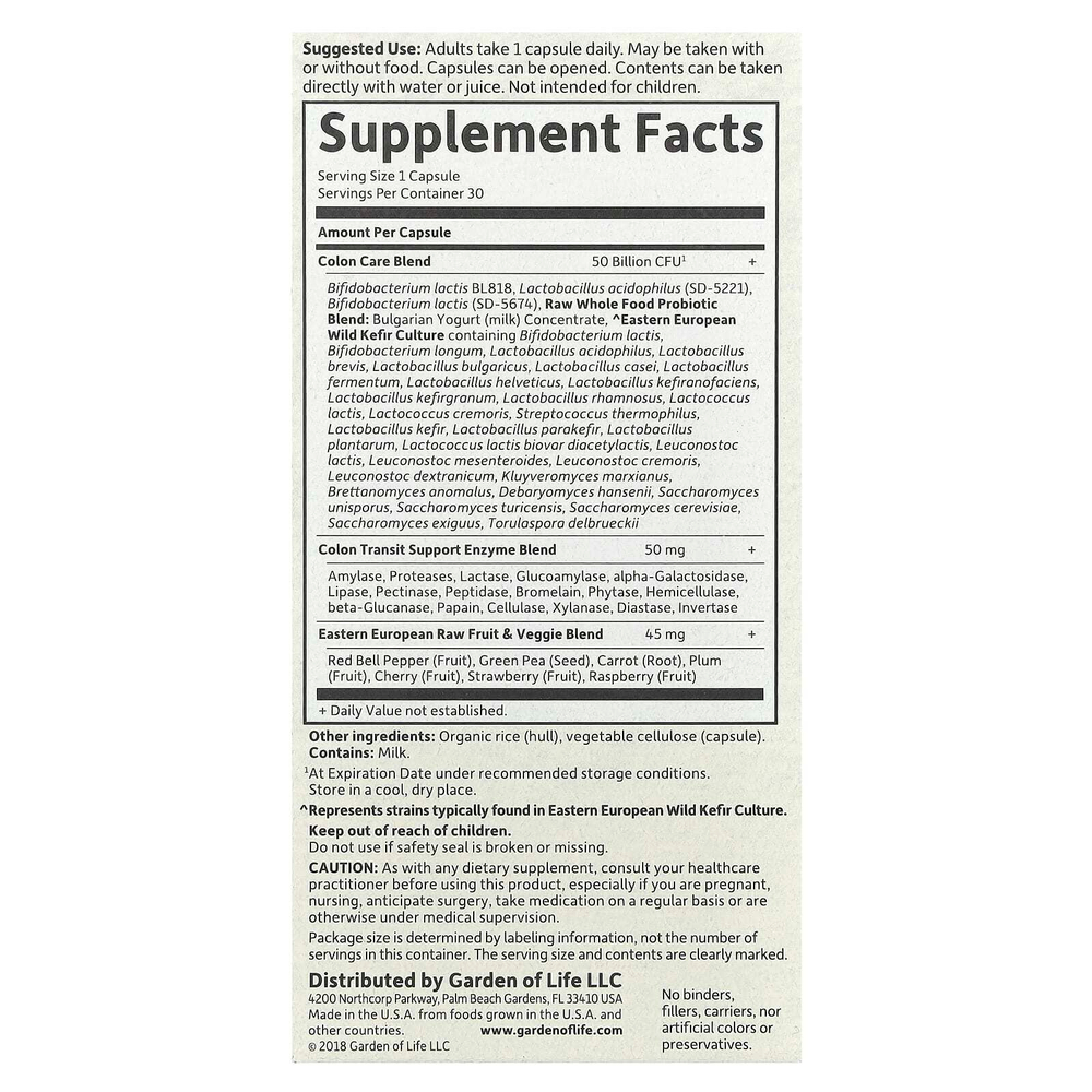 Garden of Life, RAW Probiotics, средство для здоровья кишечника, длительного хранения, 30 вегетарианских капсул