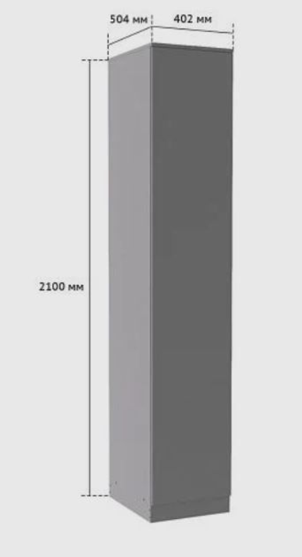 Шкаф-пенал Мори МШ 400.1 (ш402*г478*в2100мм) Графит