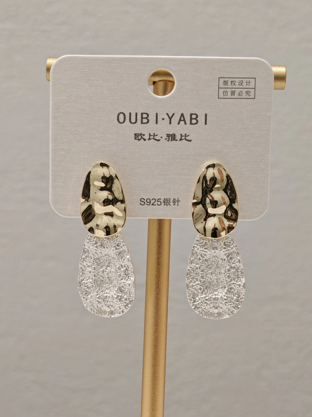 Серьги Oubi Yabi «Слияние стихий» Bicolor