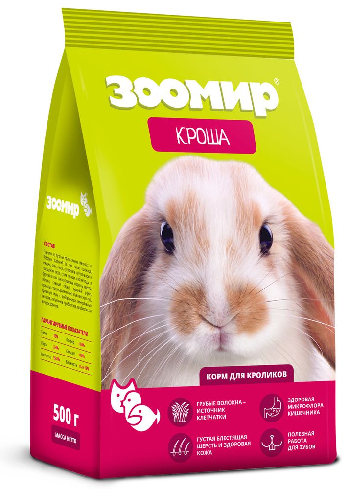 Зоомир корм для кроликов кроша
