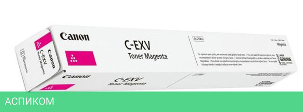 Тонер-картридж Canon C-EXV64 Magenta (5755C002)