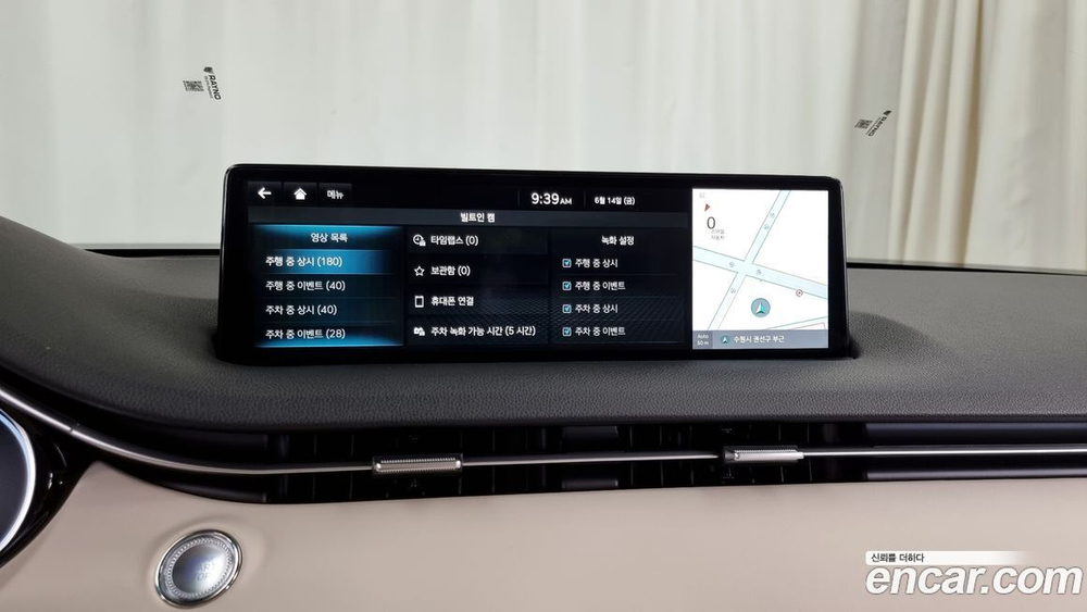 Genesis GV70 2.5T Бензин AWD (04.2024)
