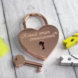 Замочек на свадьбу с гравировкой имен и даты на заказ