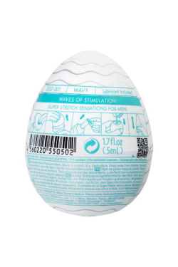 Tenga Egg № 1 Wavy
