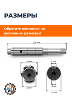 K_RF-007_6205_ПТ675 (3)