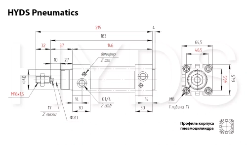 DNC-50-40-PPV-A Пневмоцилиндр