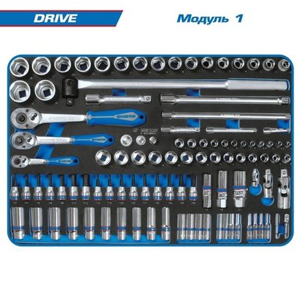 Цена на KING TONY (934-251AMB) Набор инструментов "DRIVE" в синей тележке, 251 предмет