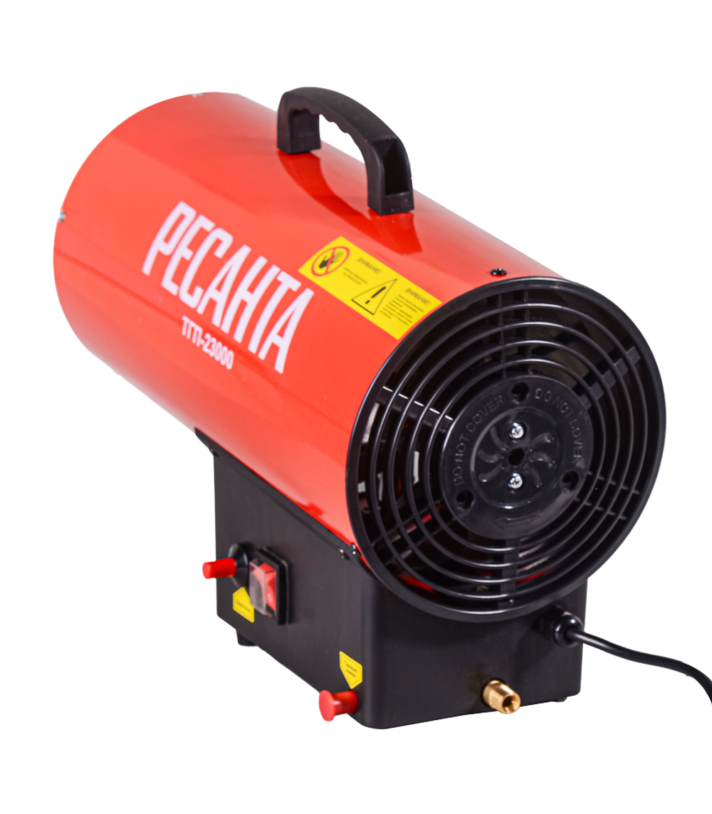 Тепловая газовая пушка Ресанта ТГП-23000