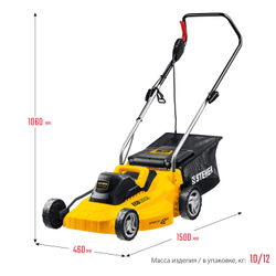 STEHER 2000 Вт, ш/с 42 cм, сетевая газонокосилка (LMC-42-2000)