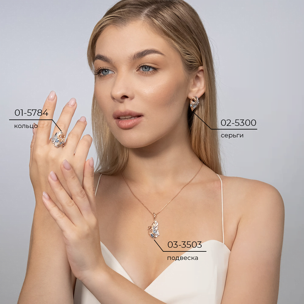 Серьги «Лебеди» с английским замком из комбинированного золота с топазами и натуральными топазами white