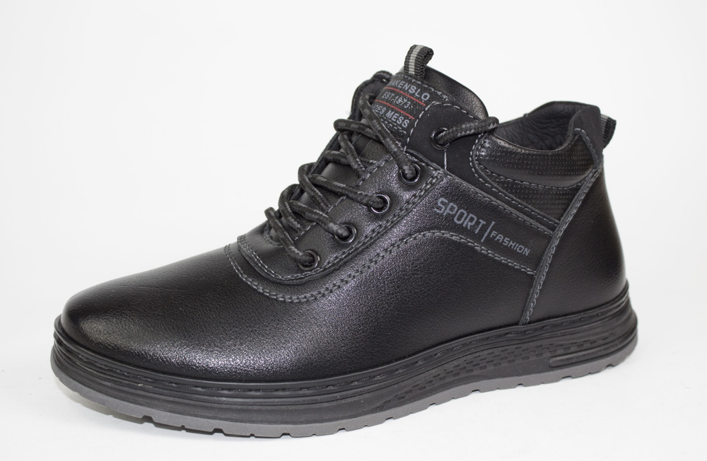 Ботинки подростковые демисезонные Hakenslo арт. B7393-23