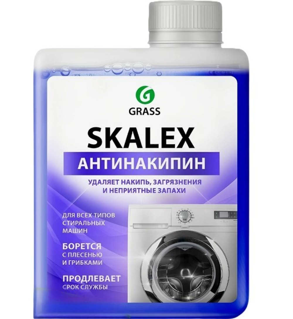 125886 Grass Очиститель для стиральных машин Skalex 200мл