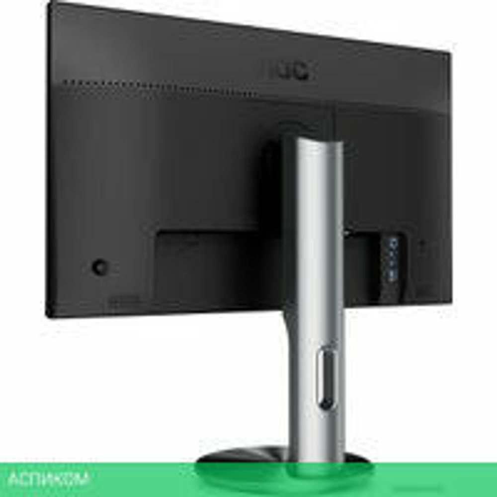 Монитор AOC Q2790PQE