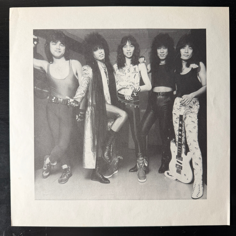 Earthshaker ‎– Shaker's Shakies (Япония 1987г.) EPТ