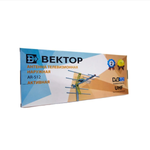 Антенна Вектор AR-512 наружная/активная