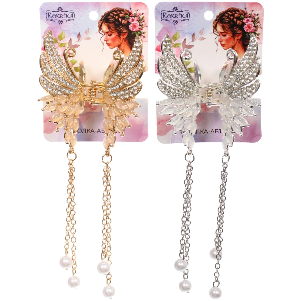 Заколка - краб для волос на блистере «LAVITA», крылья, цвет серебро и золото, 7,7*16см