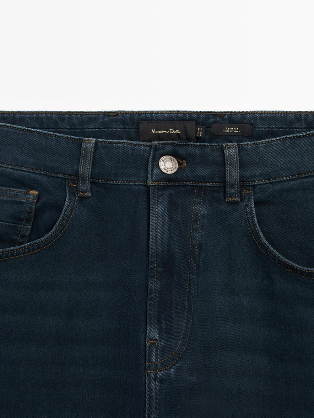 Massimo Dutti Джинсы из смесового хлопка, индиго