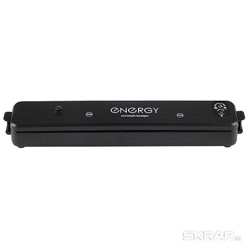 Вакуумный упаковщик Energy EN-562 черный (104344)